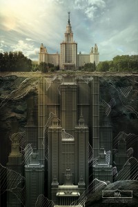 moscow state university d artwork ds max